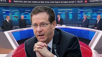 יצחק הרצוג, צילום: מסך ערוץ 14, פלאש 90/ יונתן זינדל